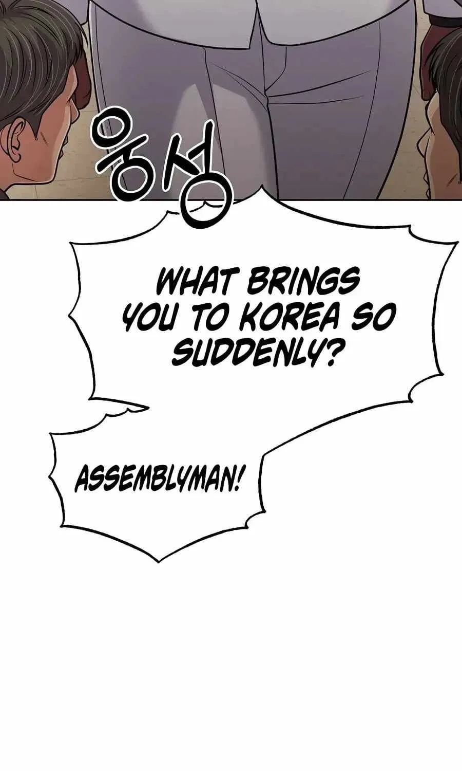 Rookie Employee Kim Cheolsu chapter 159 page 91