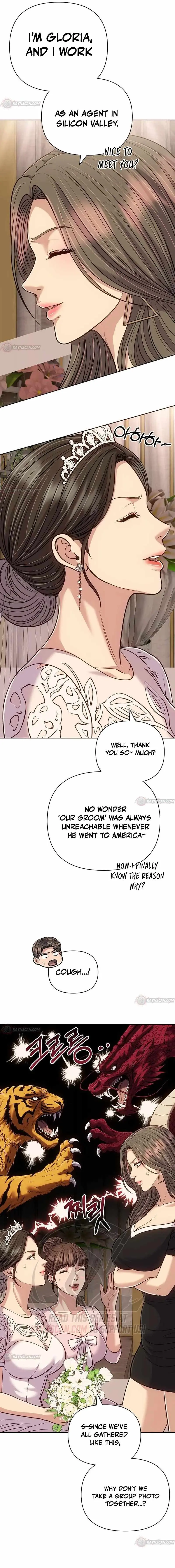 Rookie Employee Kim Cheolsu chapter 160 page 23