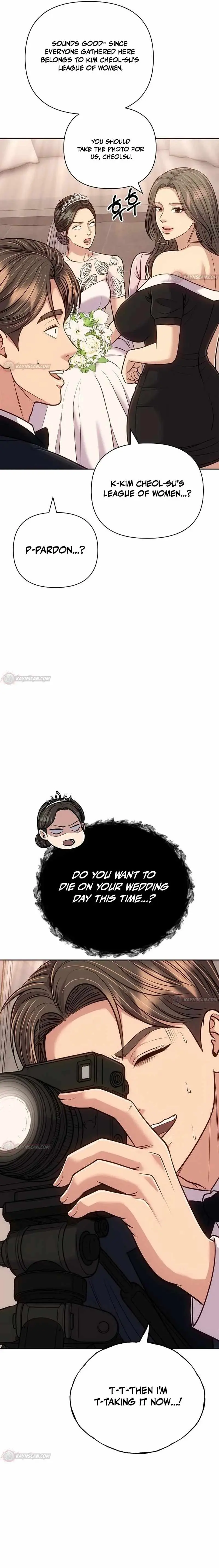 Rookie Employee Kim Cheolsu chapter 160 page 24