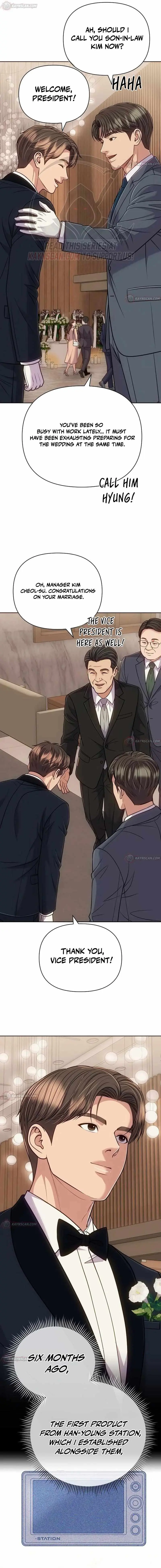 Rookie Employee Kim Cheolsu chapter 160 page 5