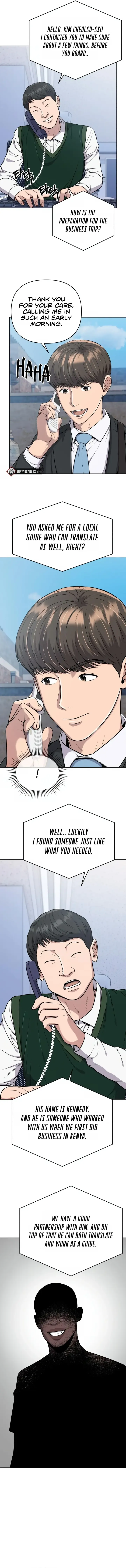 Rookie Employee Kim Cheolsu chapter 18 page 5