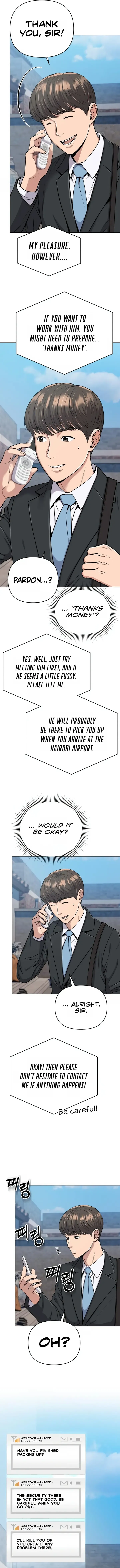 Rookie Employee Kim Cheolsu chapter 18 page 6