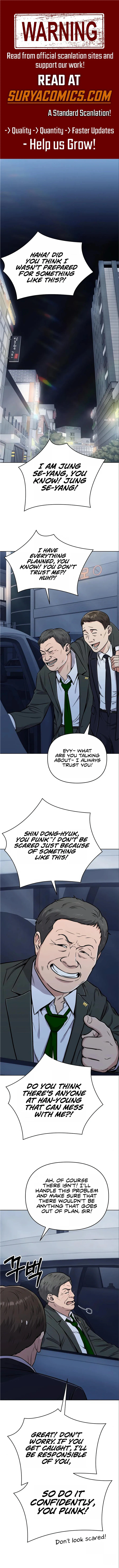 Rookie Employee Kim Cheolsu chapter 24 page 1