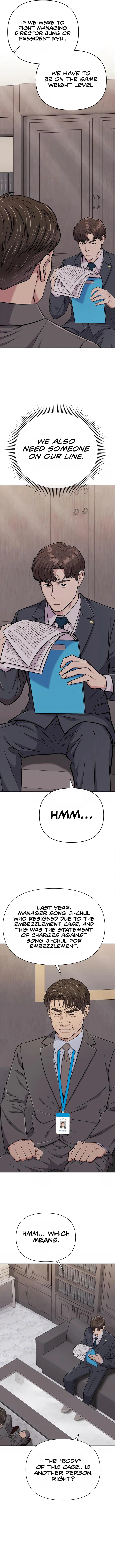 Rookie Employee Kim Cheolsu chapter 24 page 15