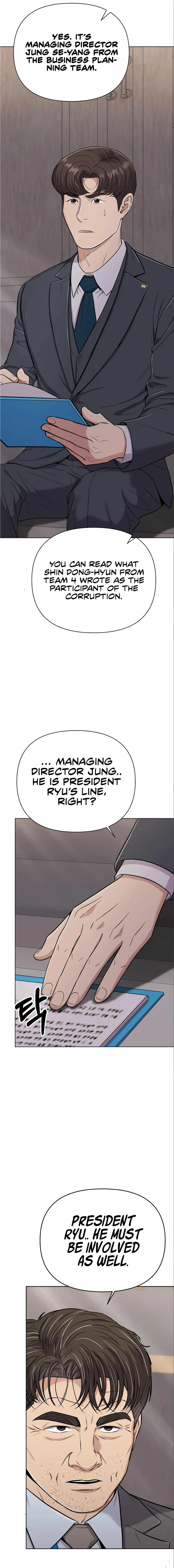 Rookie Employee Kim Cheolsu chapter 24 page 16