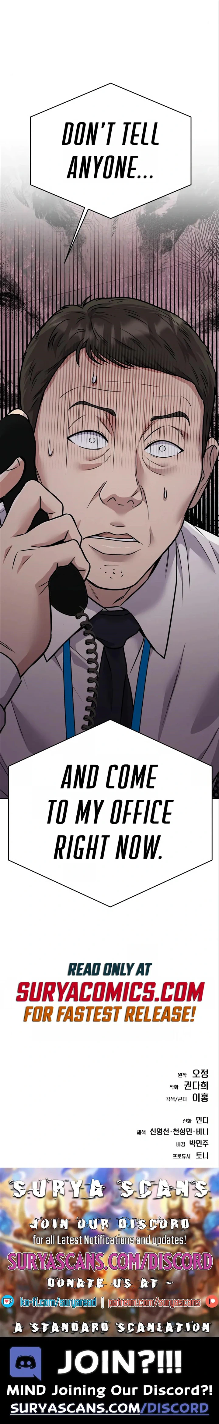 Rookie Employee Kim Cheolsu chapter 24 page 19