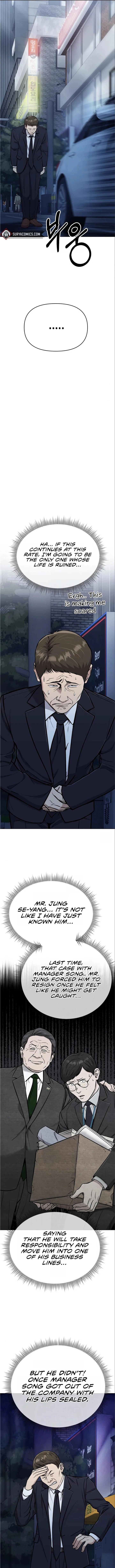 Rookie Employee Kim Cheolsu chapter 24 page 2