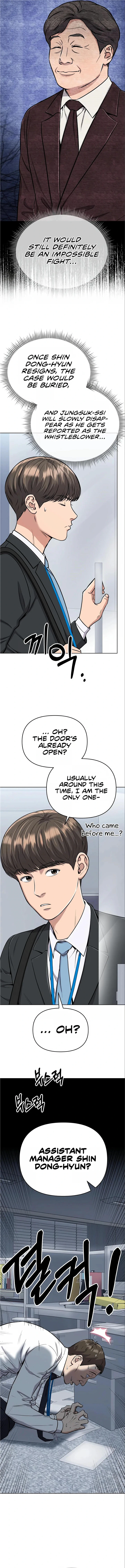 Rookie Employee Kim Cheolsu chapter 24 page 6