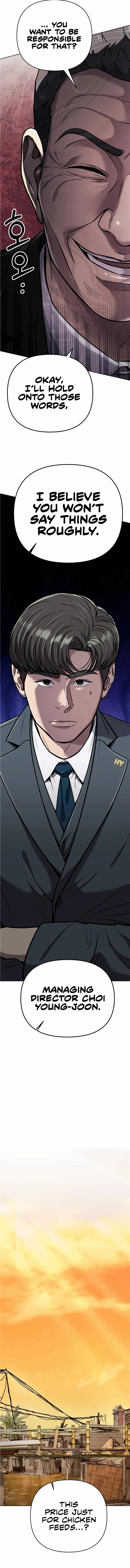 Rookie Employee Kim Cheolsu chapter 28 page 13