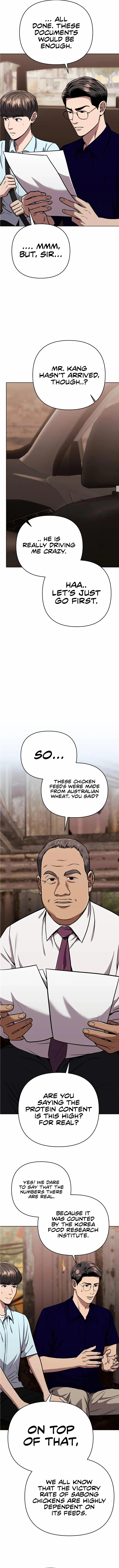 Rookie Employee Kim Cheolsu chapter 28 page 16