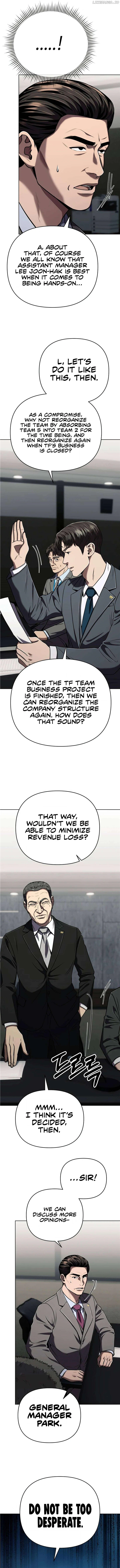 Rookie Employee Kim Cheolsu chapter 31 page 14