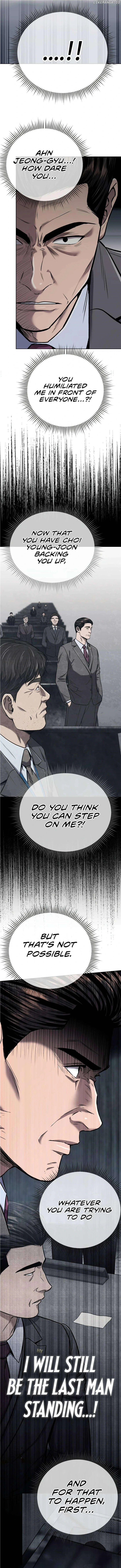 Rookie Employee Kim Cheolsu chapter 31 page 16