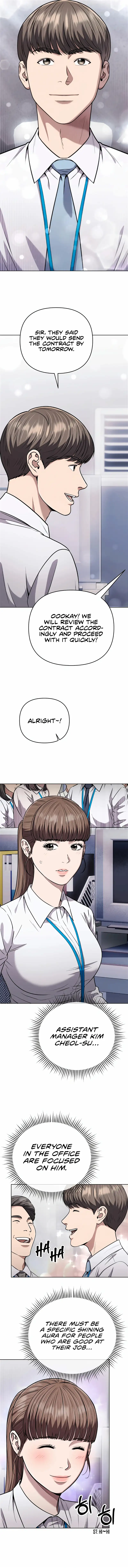 Rookie Employee Kim Cheolsu chapter 39 page 2