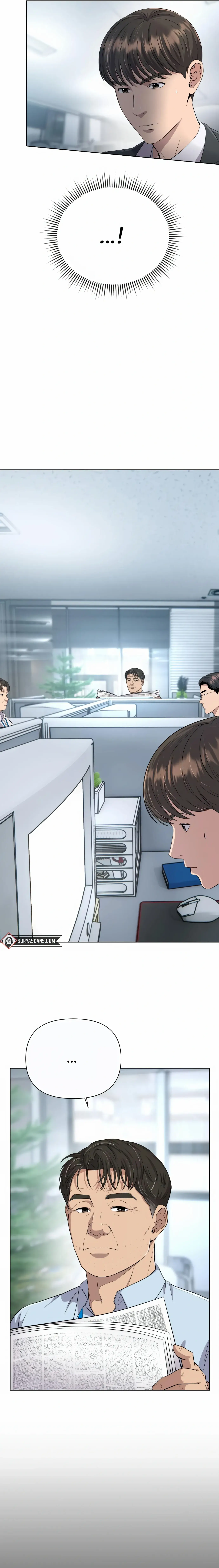 Rookie Employee Kim Cheolsu chapter 5 page 6