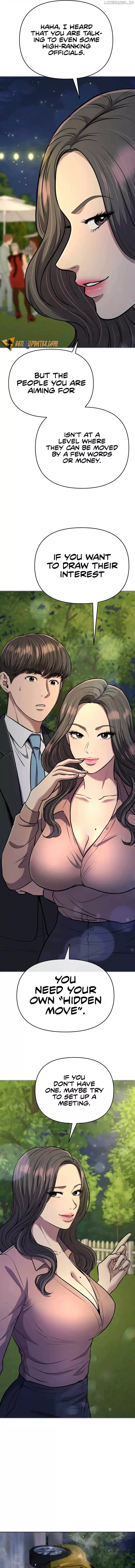 Rookie Employee Kim Cheolsu chapter 59 page 19