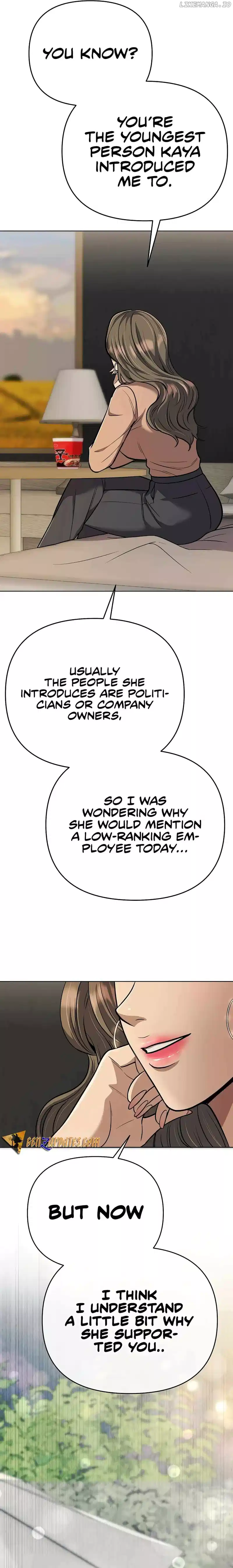 Rookie Employee Kim Cheolsu chapter 60 page 20