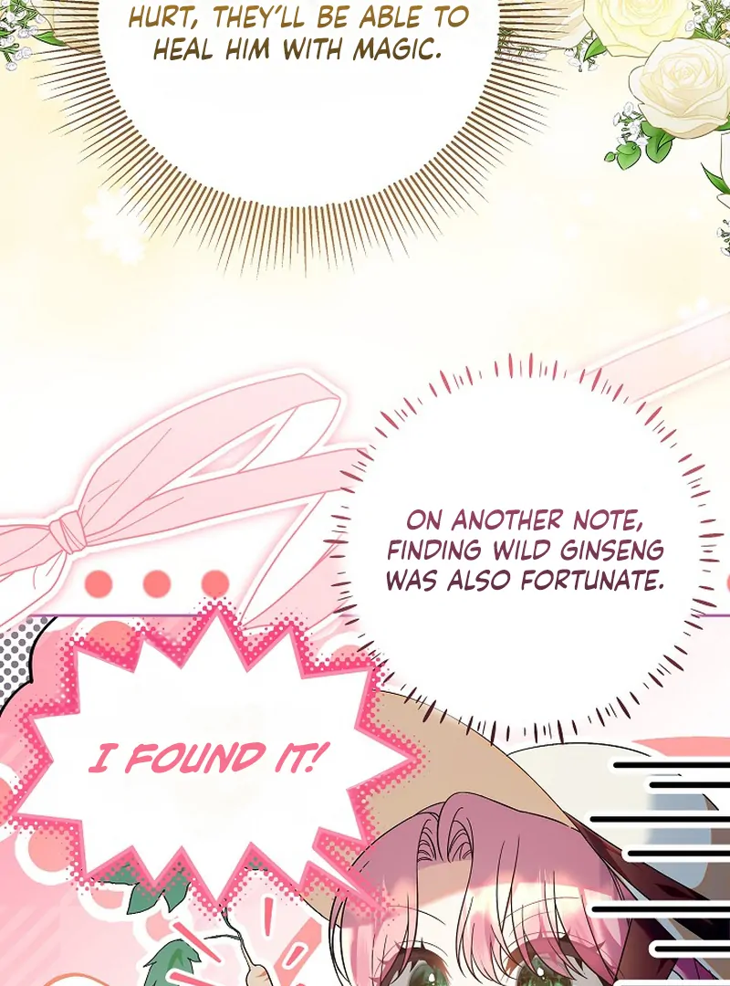 I’m Ready for Divorce! chapter 13 page 13