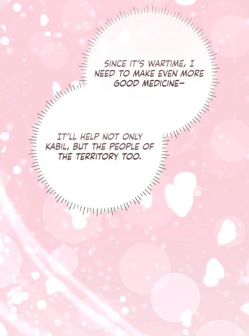 I’m Ready for Divorce! chapter 13 page 17