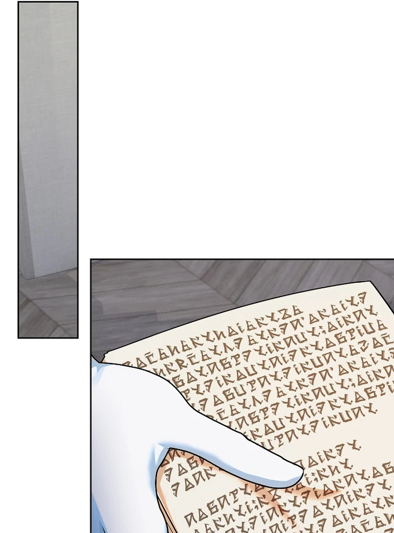 I’m Ready for Divorce! chapter 13 page 21