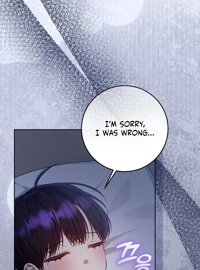 I’m Ready for Divorce! chapter 13 page 33