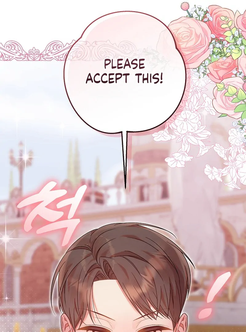 I’m Ready for Divorce! chapter 13 page 47