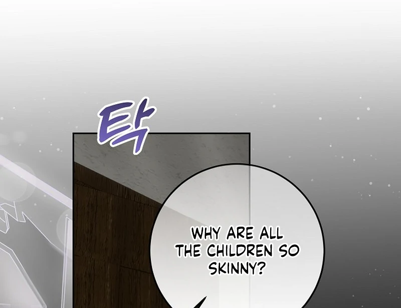 I’m Ready for Divorce! chapter 13 page 84