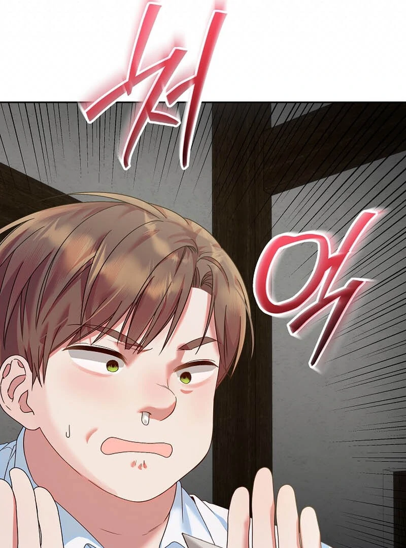 I’m Ready for Divorce! chapter 14 page 10