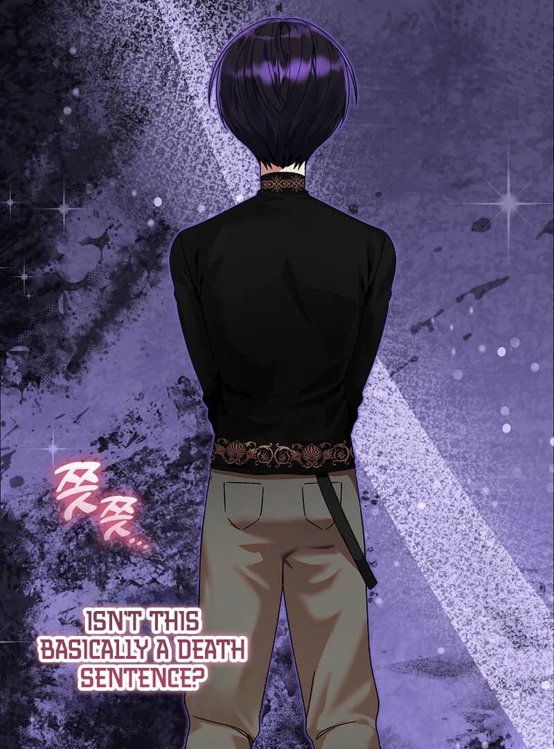 I’m Ready for Divorce! chapter 14 page 110