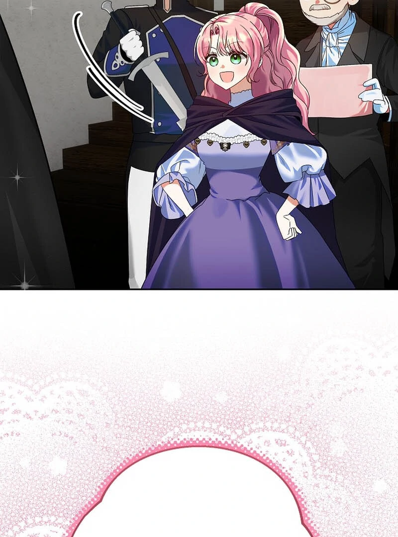 I’m Ready for Divorce! chapter 14 page 21
