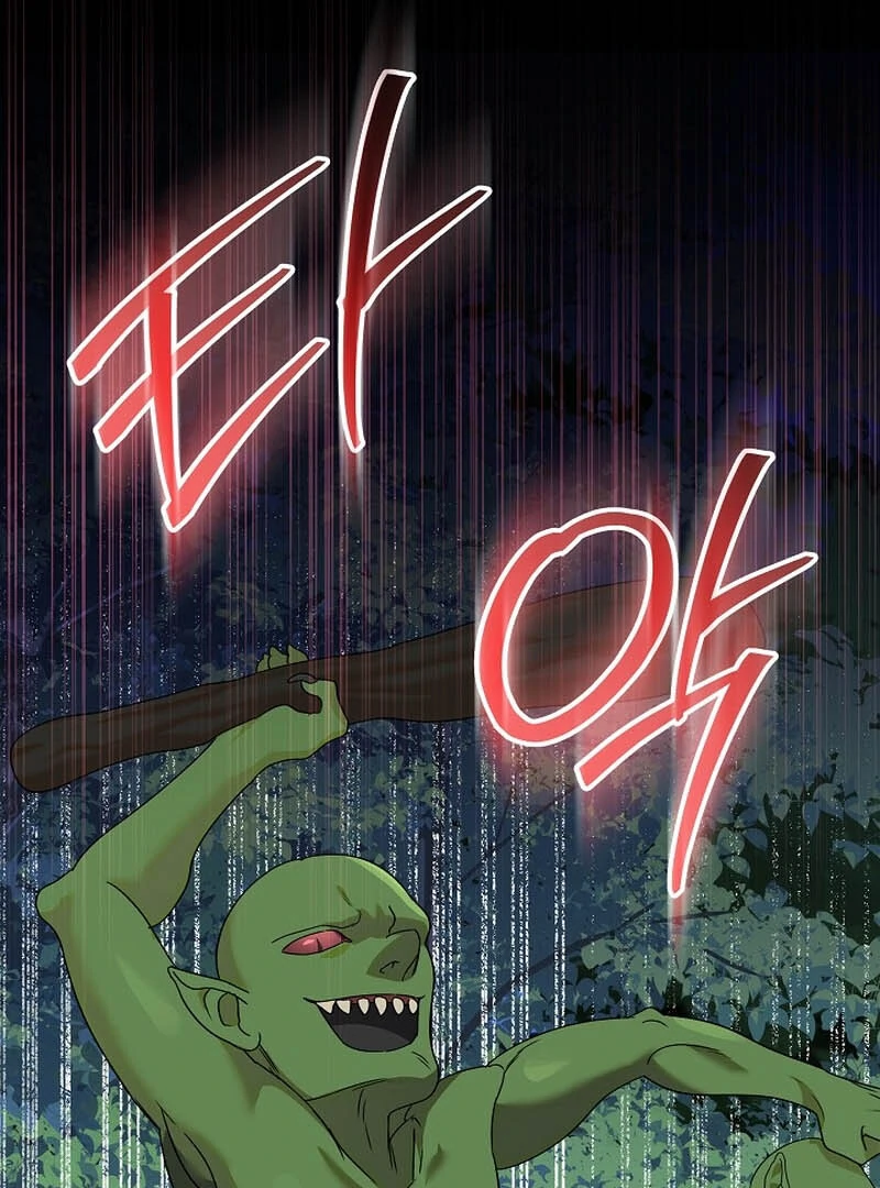 I’m Ready for Divorce! chapter 14 page 63