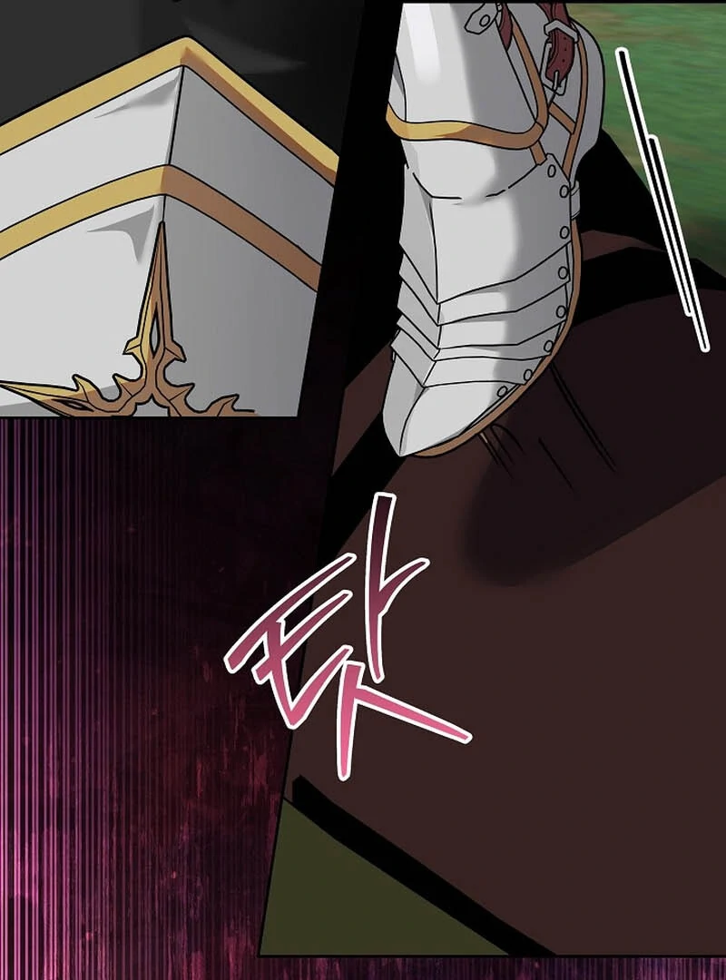 I’m Ready for Divorce! chapter 14 page 77