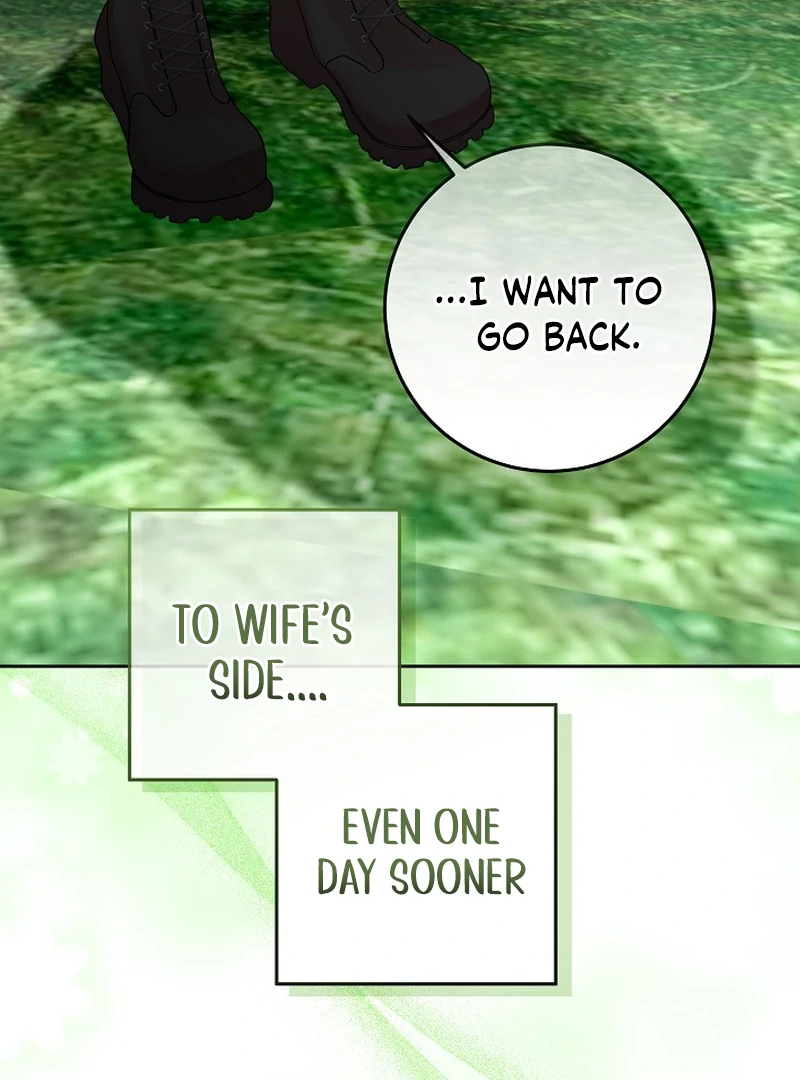 I’m Ready for Divorce! chapter 15 page 101