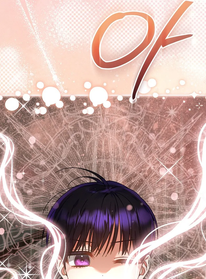 I’m Ready for Divorce! chapter 15 page 121