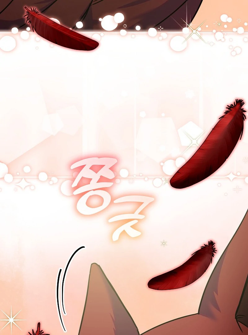 I’m Ready for Divorce! chapter 15 page 124