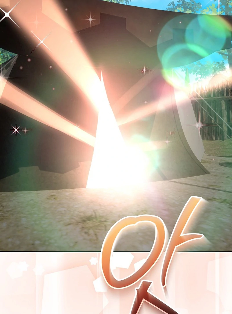 I’m Ready for Divorce! chapter 15 page 126