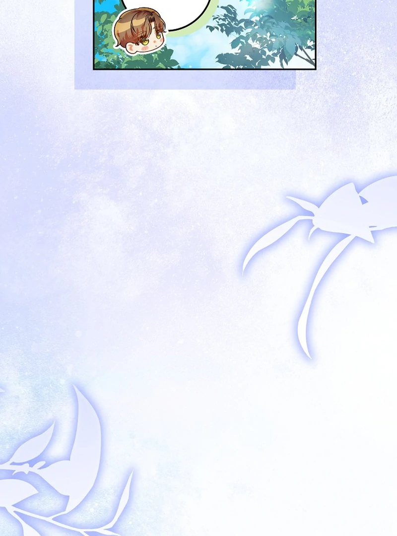 I’m Ready for Divorce! chapter 15 page 31