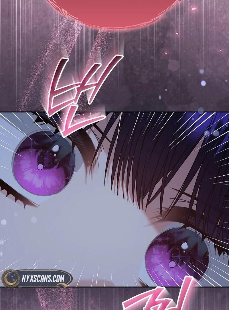 I’m Ready for Divorce! chapter 15 page 44