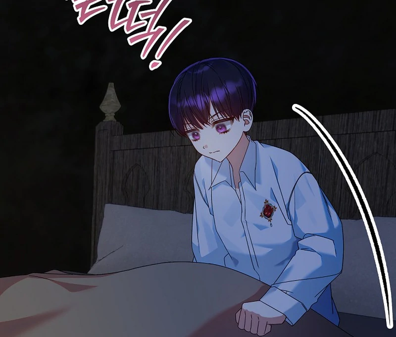I’m Ready for Divorce! chapter 15 page 46