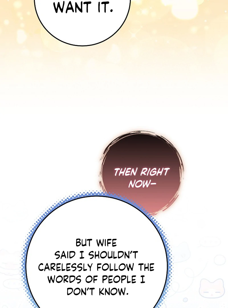 I’m Ready for Divorce! chapter 15 page 68