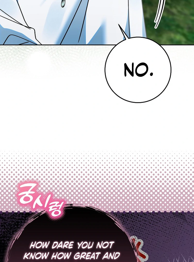 I’m Ready for Divorce! chapter 15 page 77