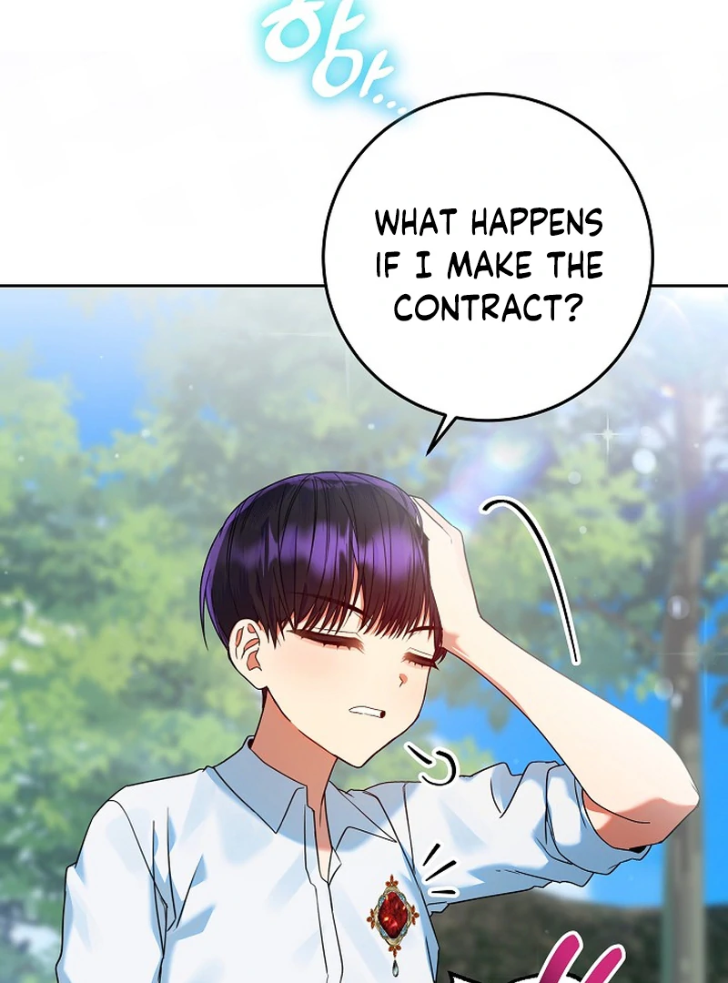 I’m Ready for Divorce! chapter 15 page 82