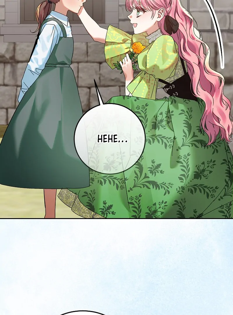 I’m Ready for Divorce! chapter 16 page 25