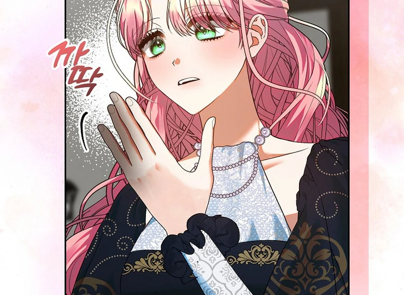 I’m Ready for Divorce! chapter 16 page 95