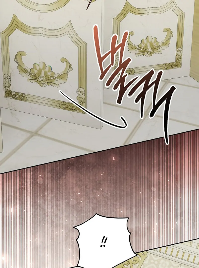 I’m Ready for Divorce! chapter 18 page 12