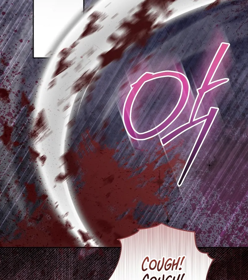 I’m Ready for Divorce! chapter 18 page 6
