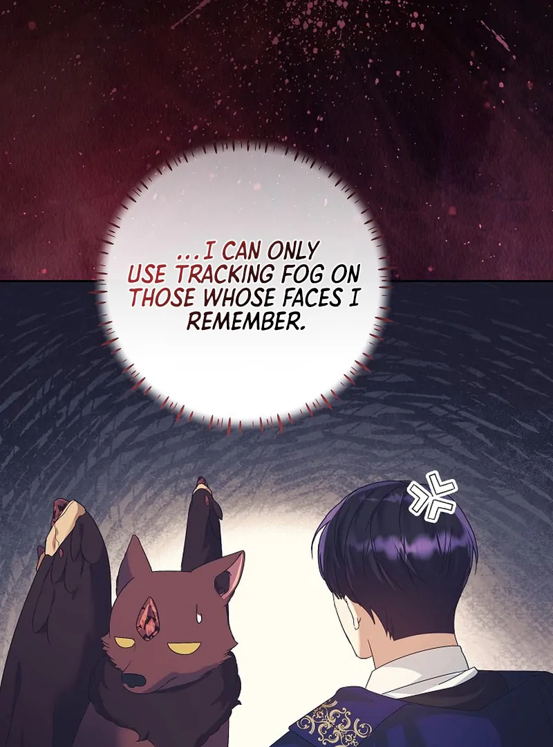 I’m Ready for Divorce! chapter 18 page 61