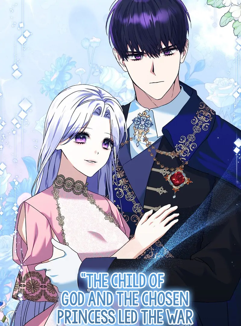 I’m Ready for Divorce! chapter 18 page 70