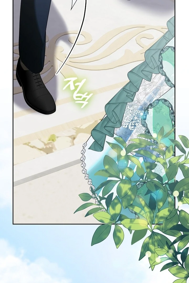 I’m Ready for Divorce! chapter 19 page 18