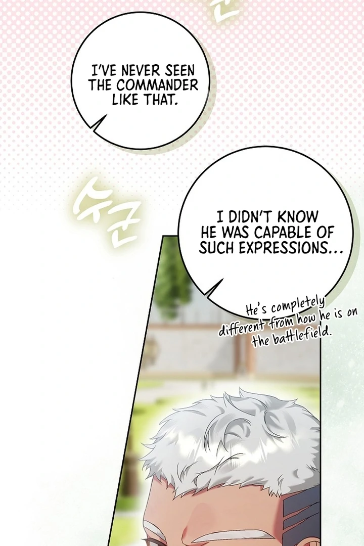 I’m Ready for Divorce! chapter 19 page 29