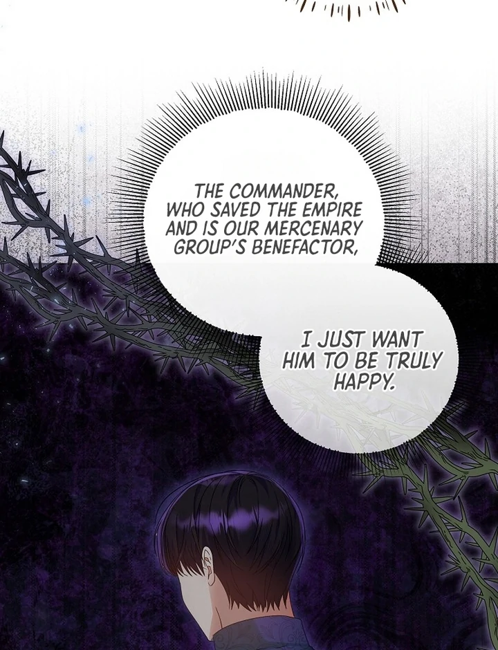 I’m Ready for Divorce! chapter 19 page 39